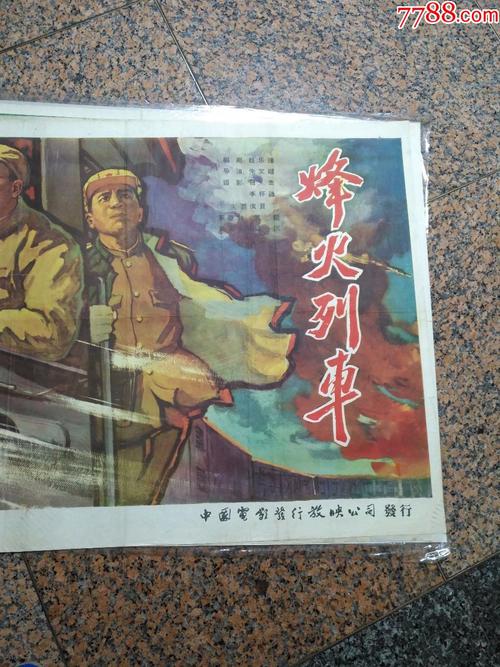 做个假日本富士大学文凭毕业证